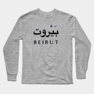 Beirut Long Sleeve T-Shirt